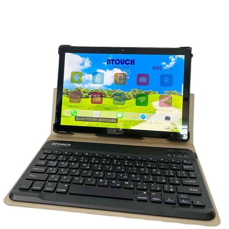 Atouch A105 Tablet with keyboard